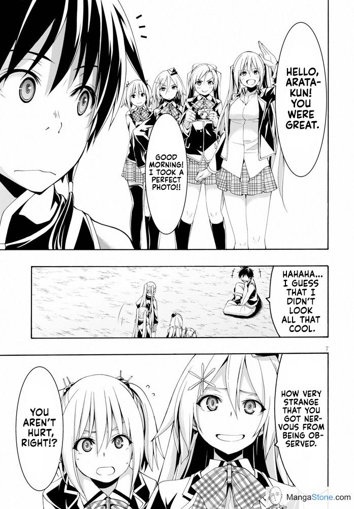 Page 12 of Chapter 102