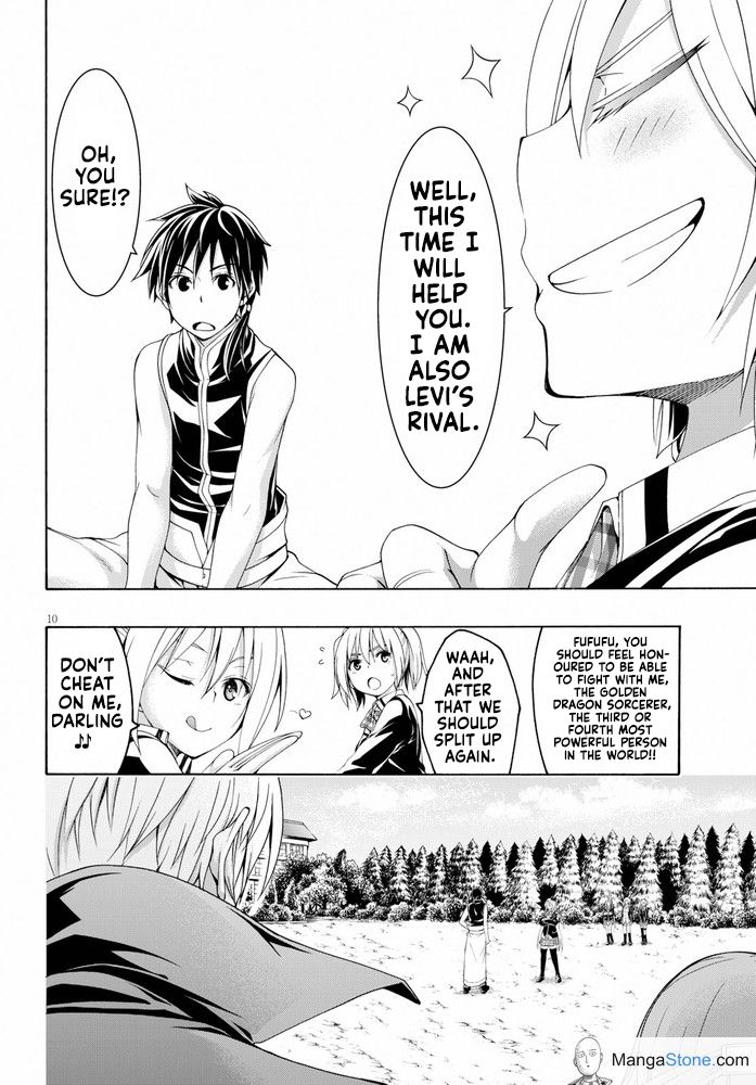 Page 15 of Chapter 102