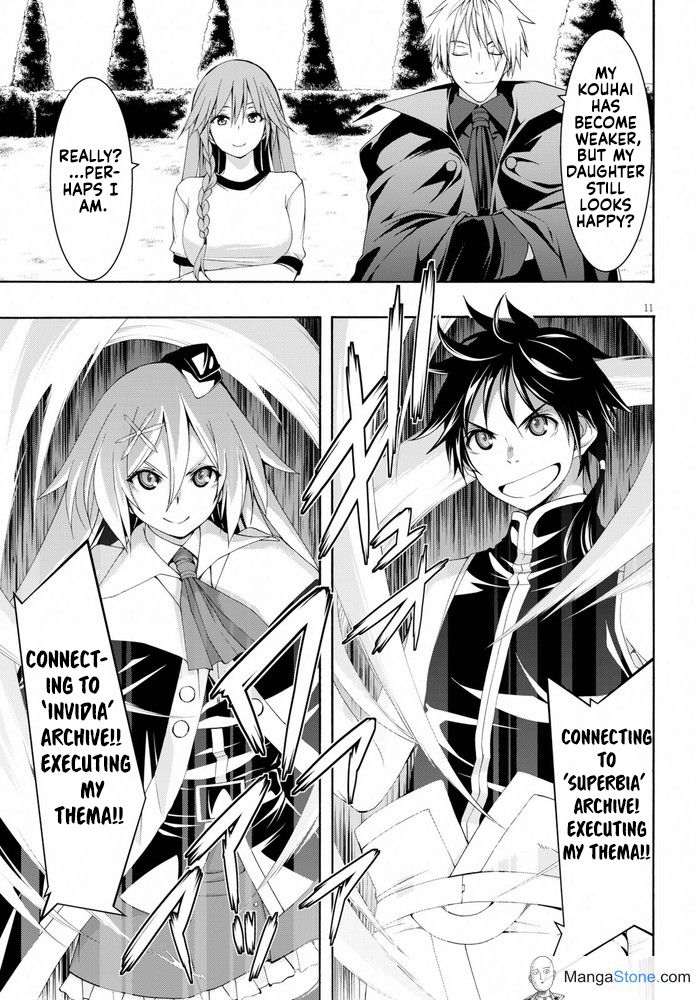 Page 16 of Chapter 102