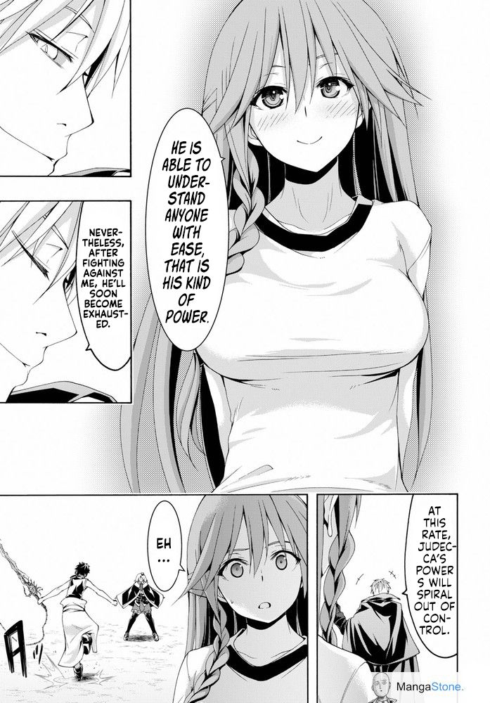 Page 18 of Chapter 102