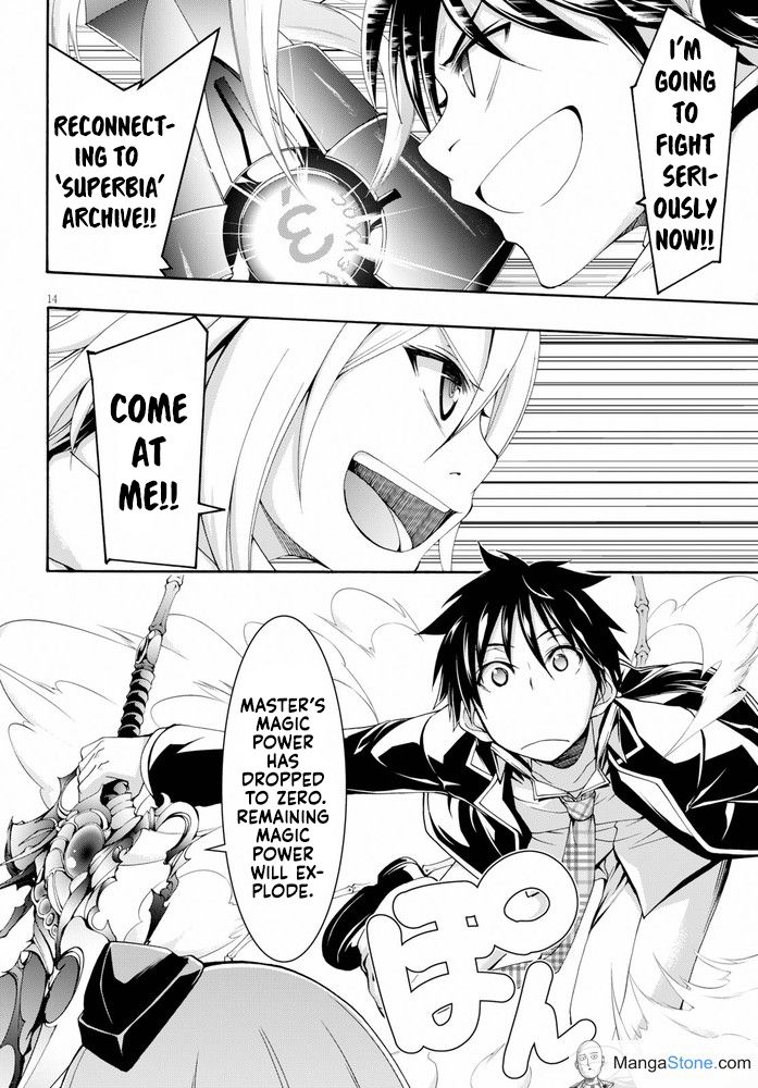 Page 19 of Chapter 102