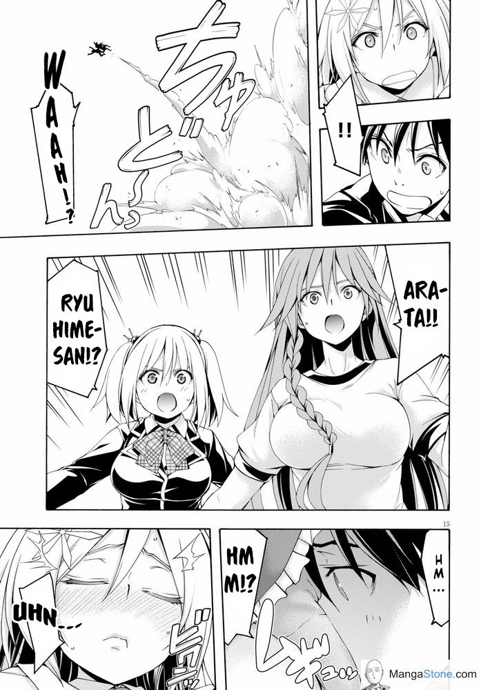 Page 20 of Chapter 102