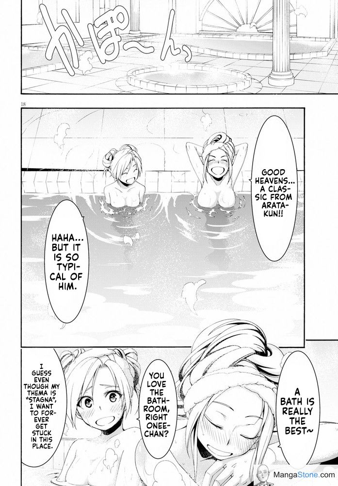 Page 23 of Chapter 102
