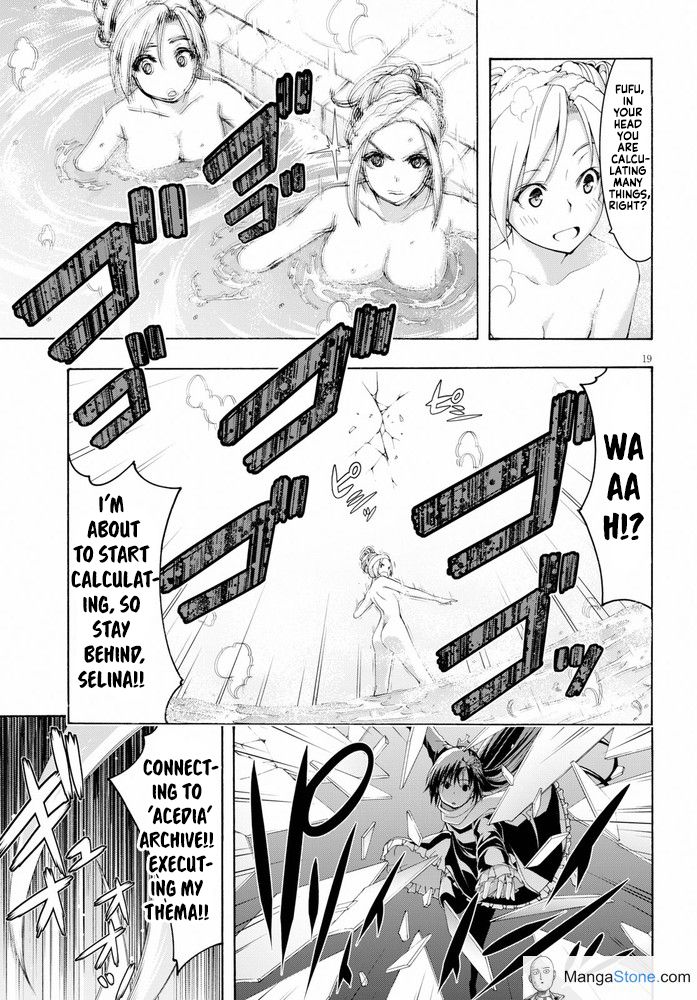 Page 24 of Chapter 102