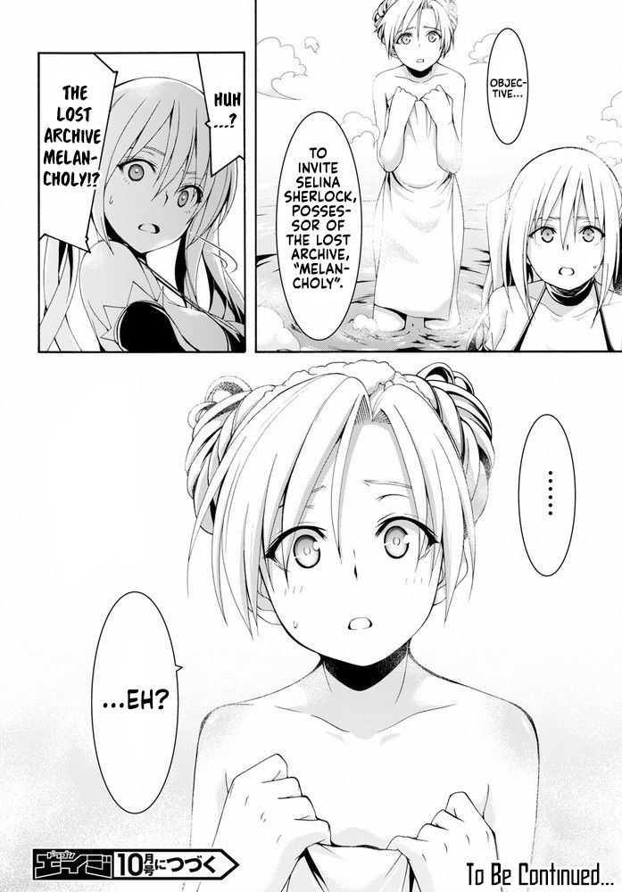 Page 27 of Chapter 102