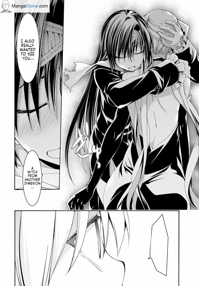 Page 3 of Chapter 103