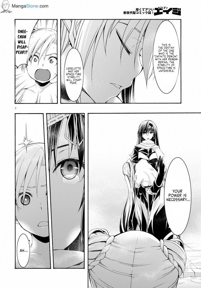 Page 5 of Chapter 103