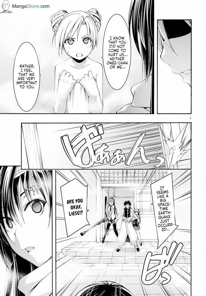 Page 6 of Chapter 103