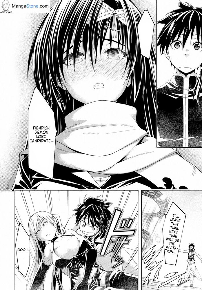 Page 7 of Chapter 103