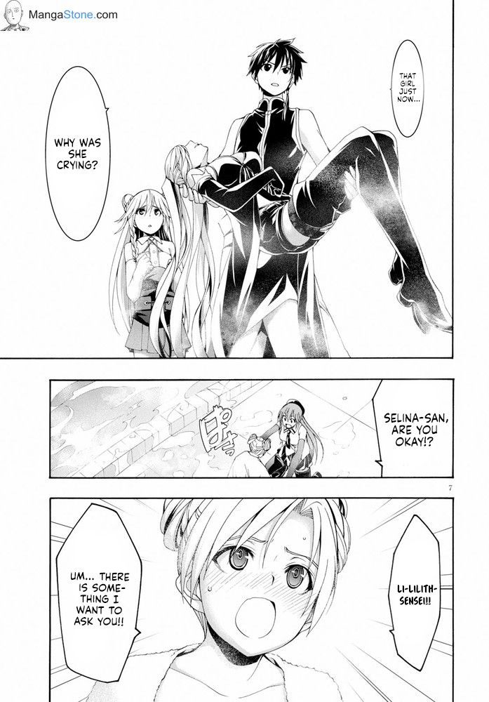 Page 8 of Chapter 103