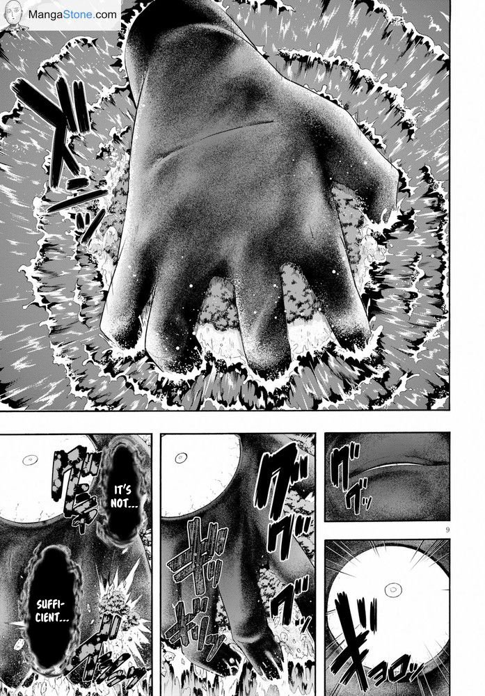 Page 10 of Chapter 103
