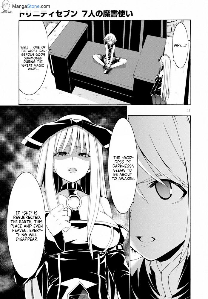 Page 14 of Chapter 103