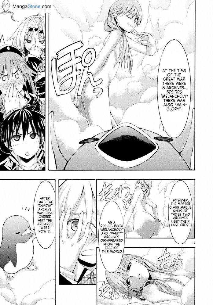 Page 18 of Chapter 103