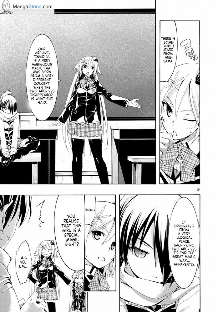 Page 20 of Chapter 103