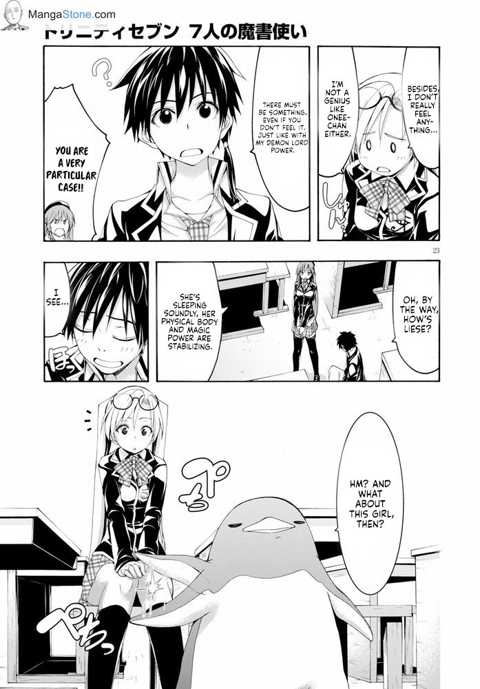 Page 24 of Chapter 103