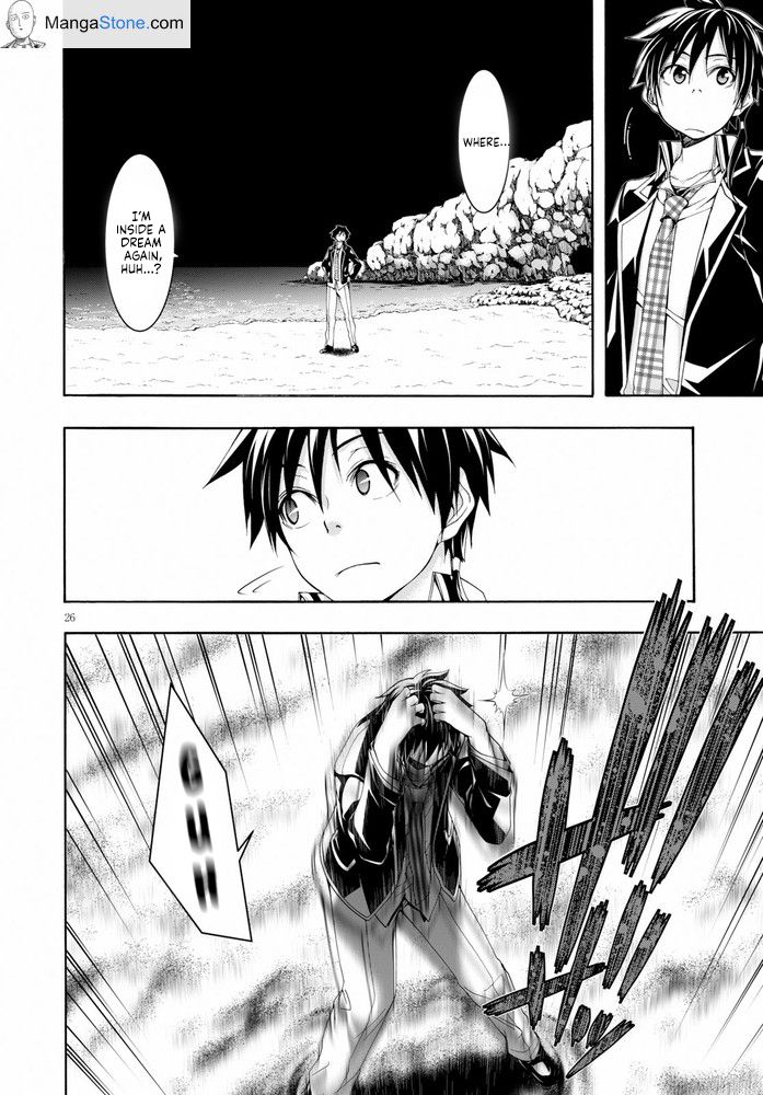 Page 27 of Chapter 103