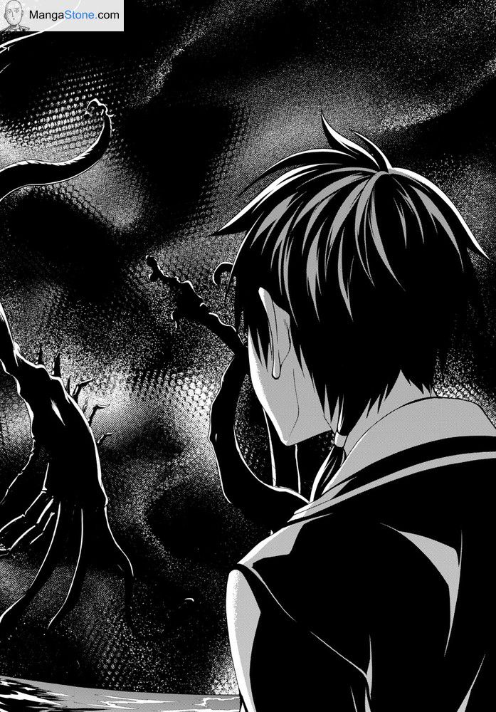 Page 29 of Chapter 103