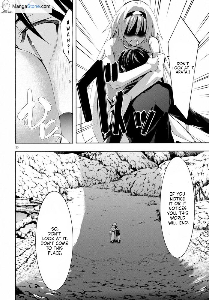 Page 31 of Chapter 103