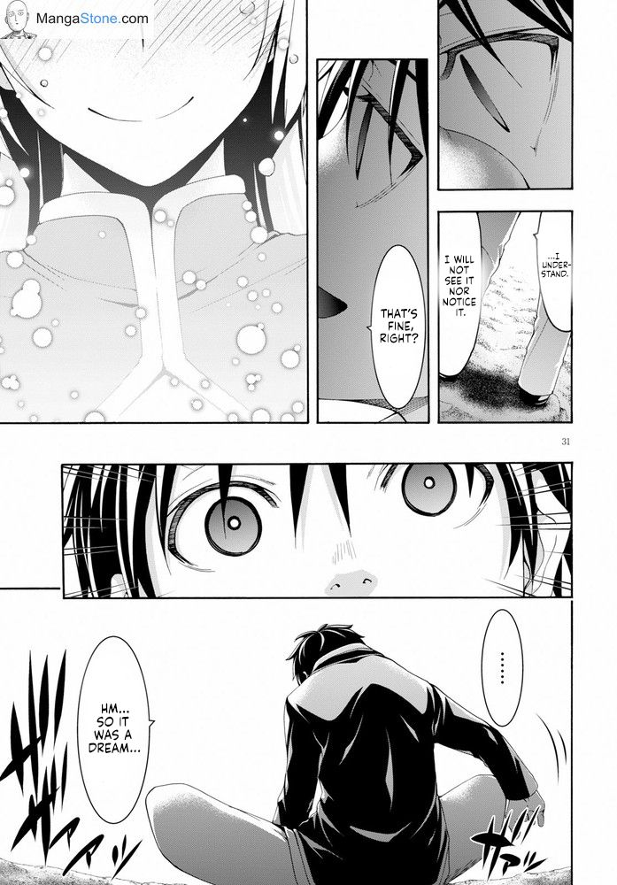 Page 32 of Chapter 103