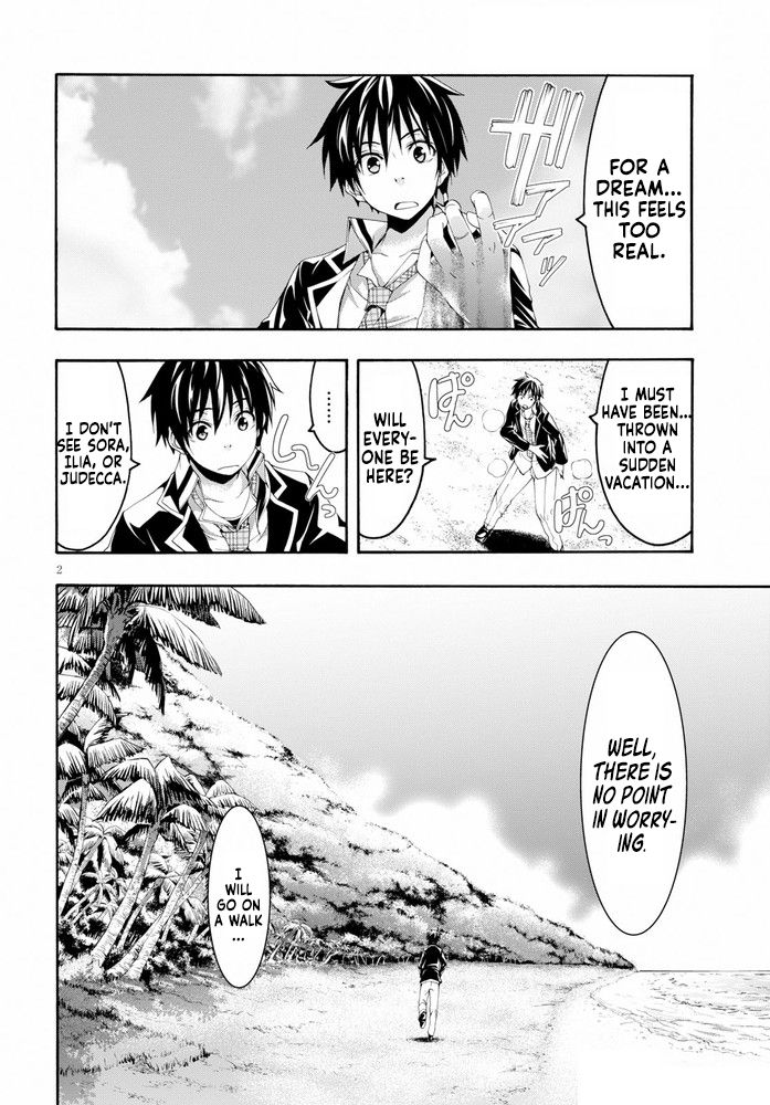 Page 3 of Chapter 104