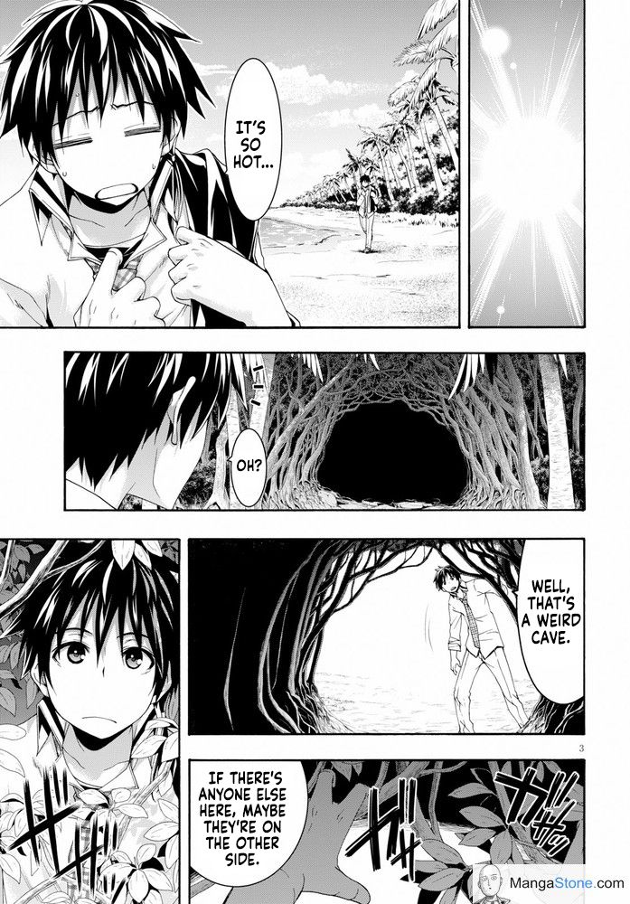 Page 4 of Chapter 104