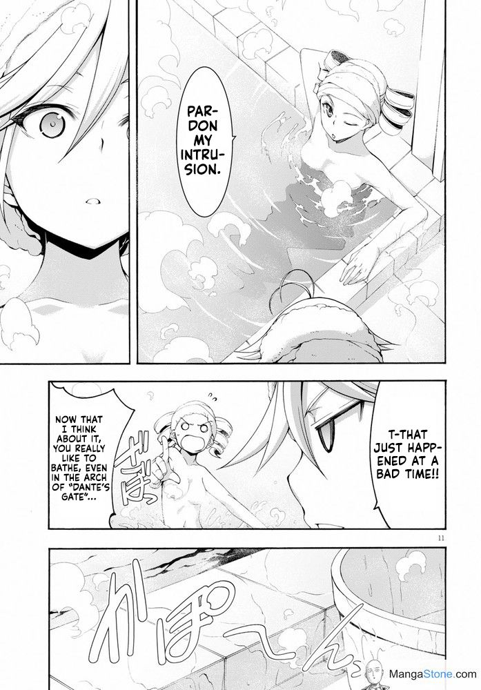 Page 12 of Chapter 104