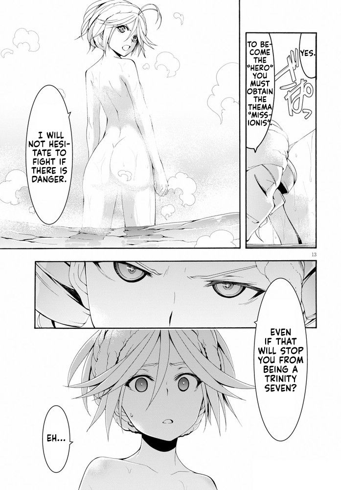 Page 14 of Chapter 104