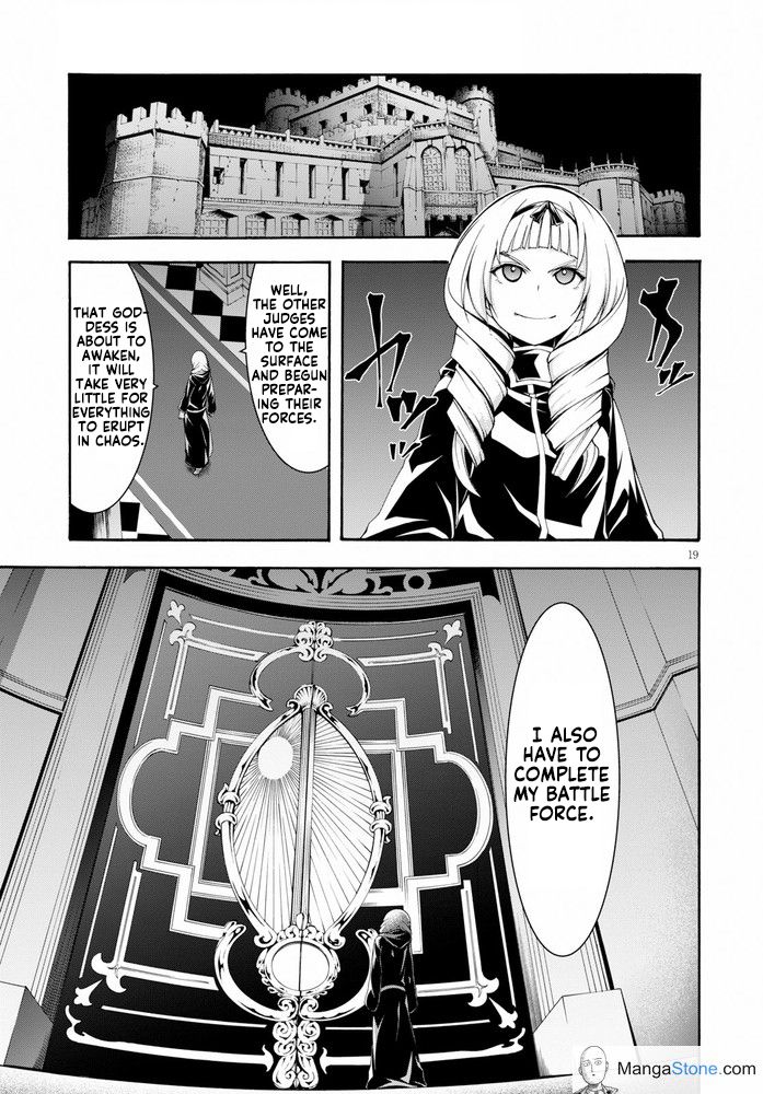 Page 20 of Chapter 104