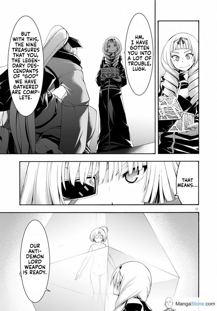 Page 22 of Chapter 104