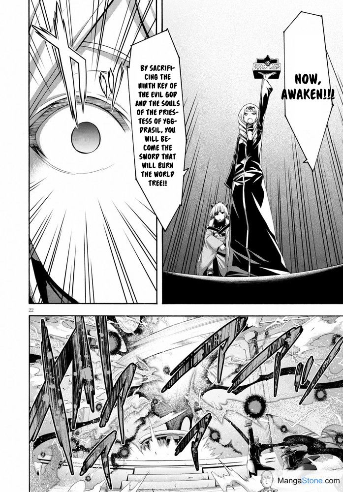 Page 23 of Chapter 104