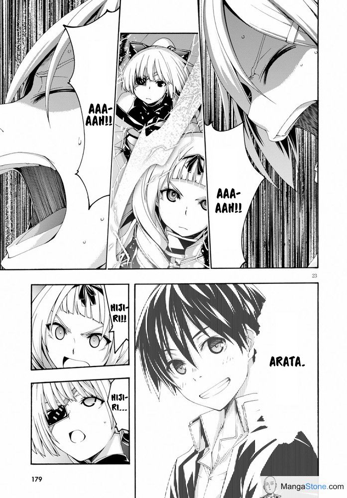 Page 24 of Chapter 104