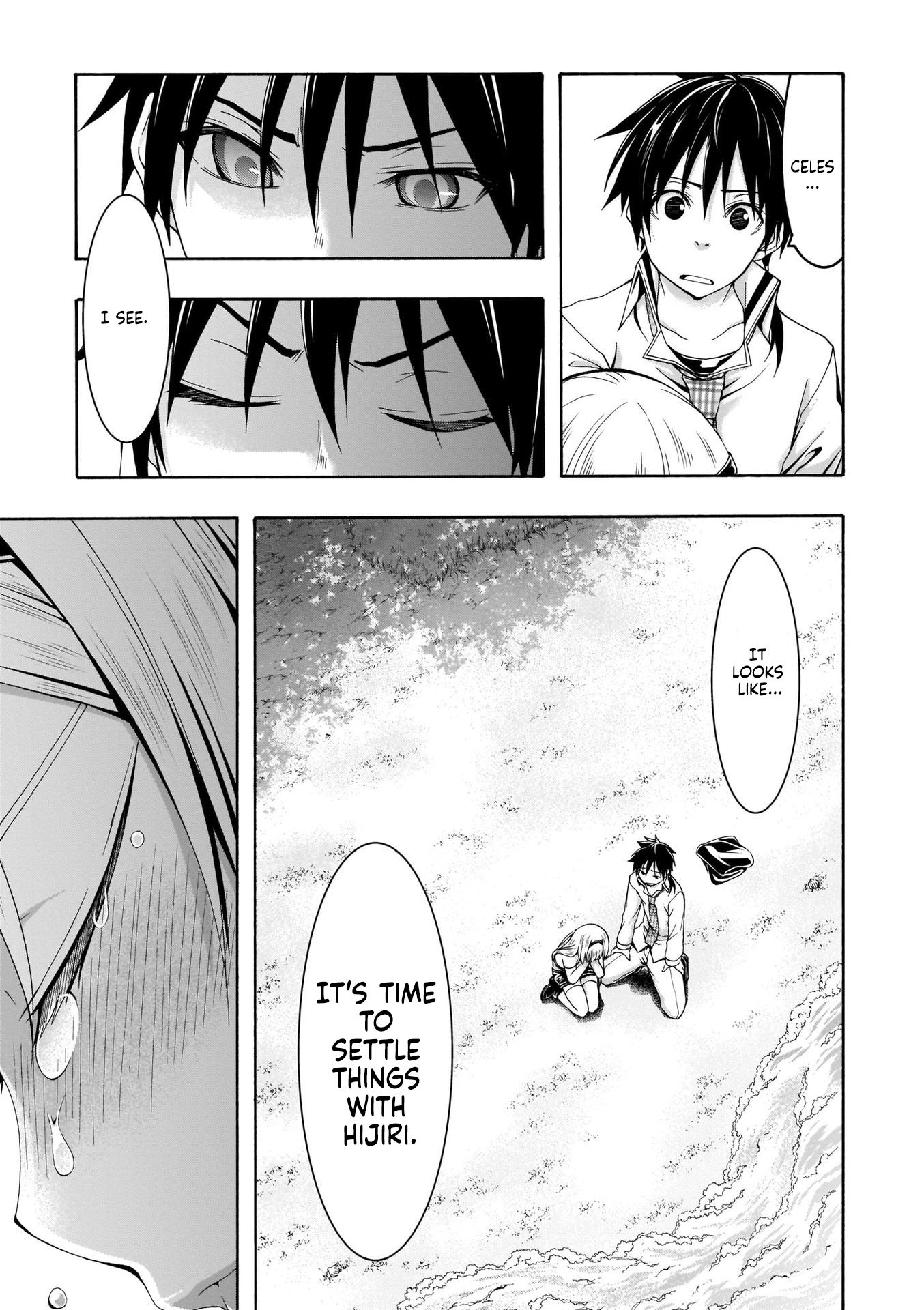Page 4 of Chapter 105