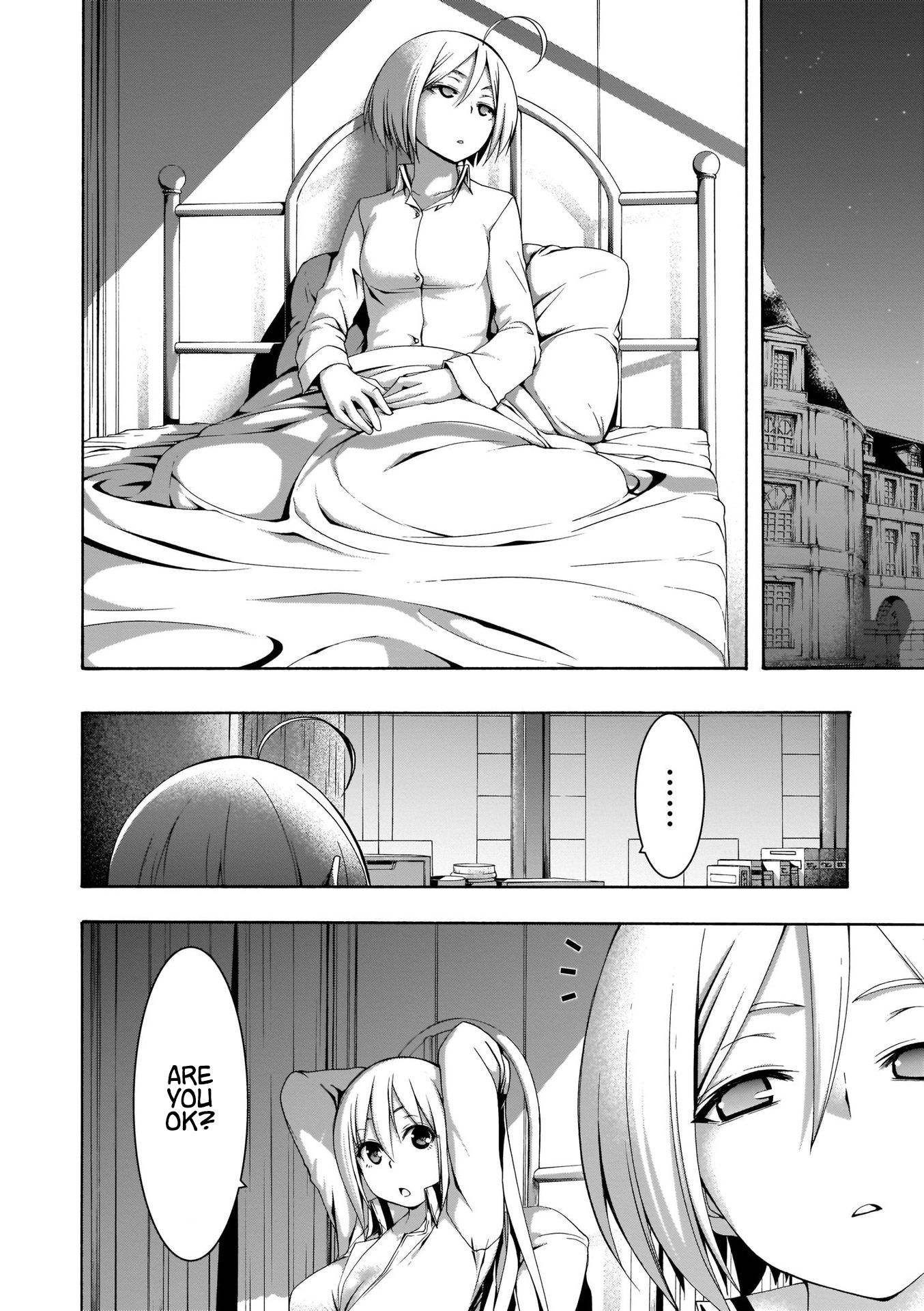 Page 7 of Chapter 105