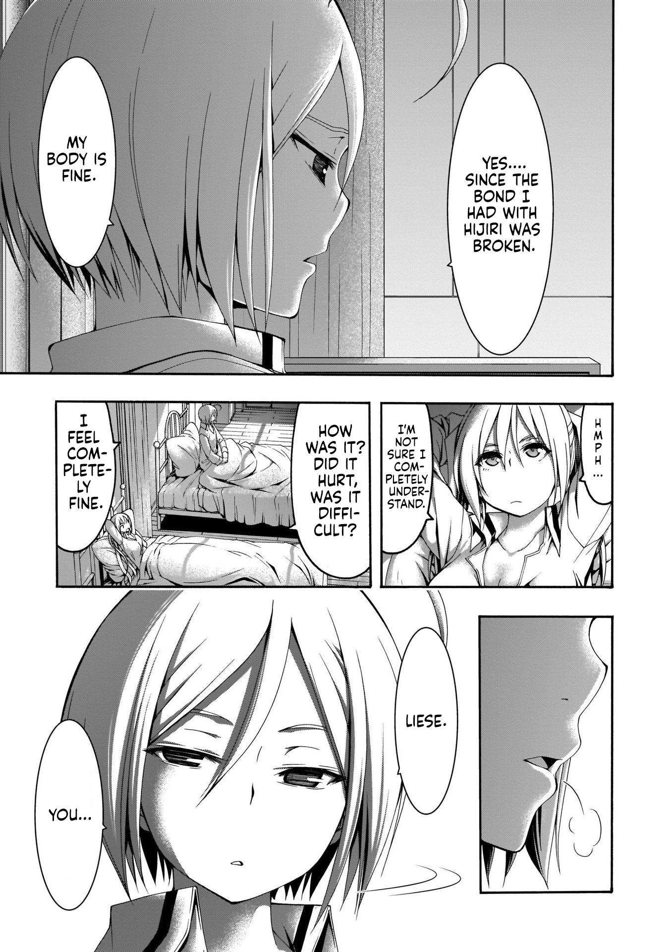 Page 8 of Chapter 105