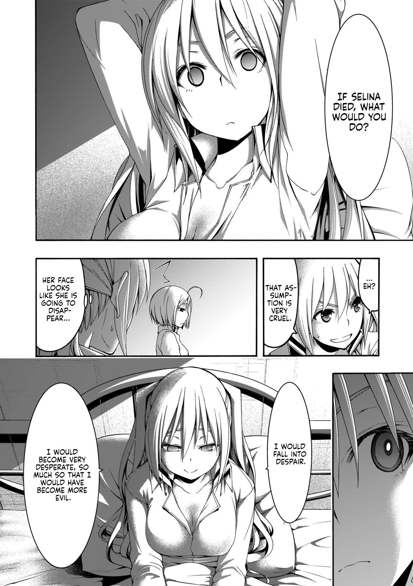 Page 9 of Chapter 105