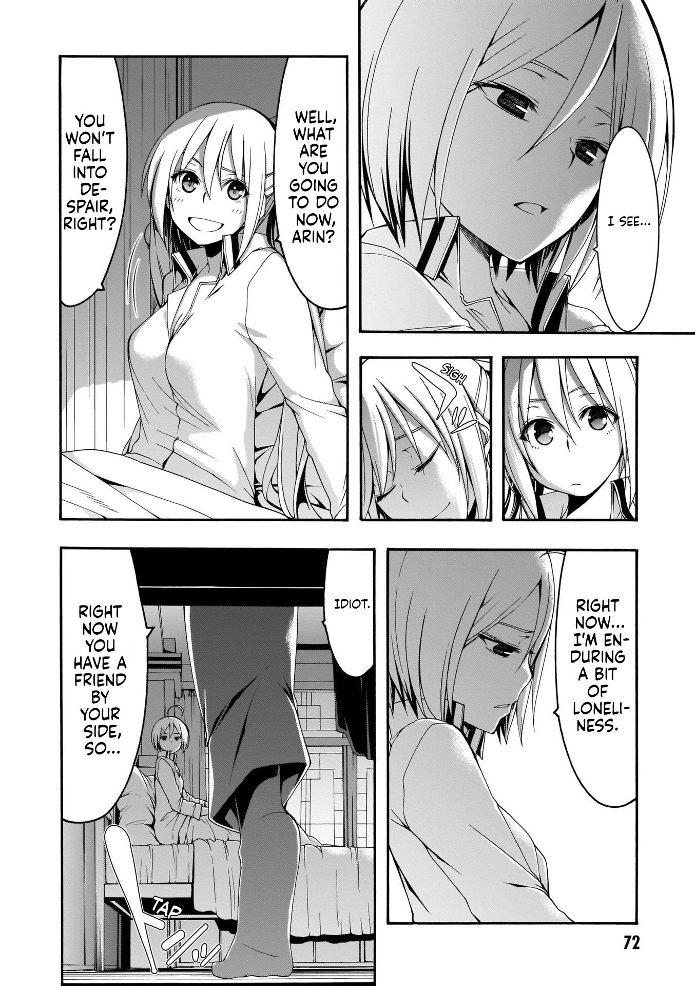 Page 11 of Chapter 105