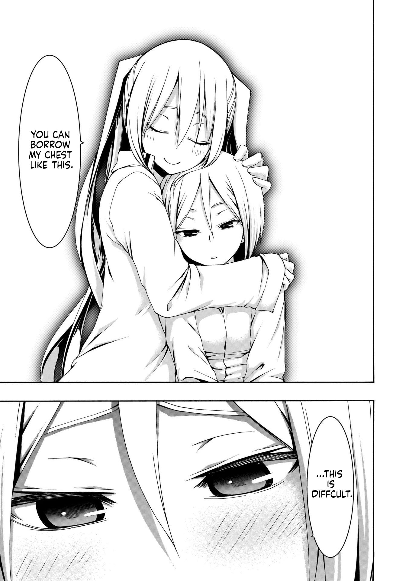 Page 12 of Chapter 105