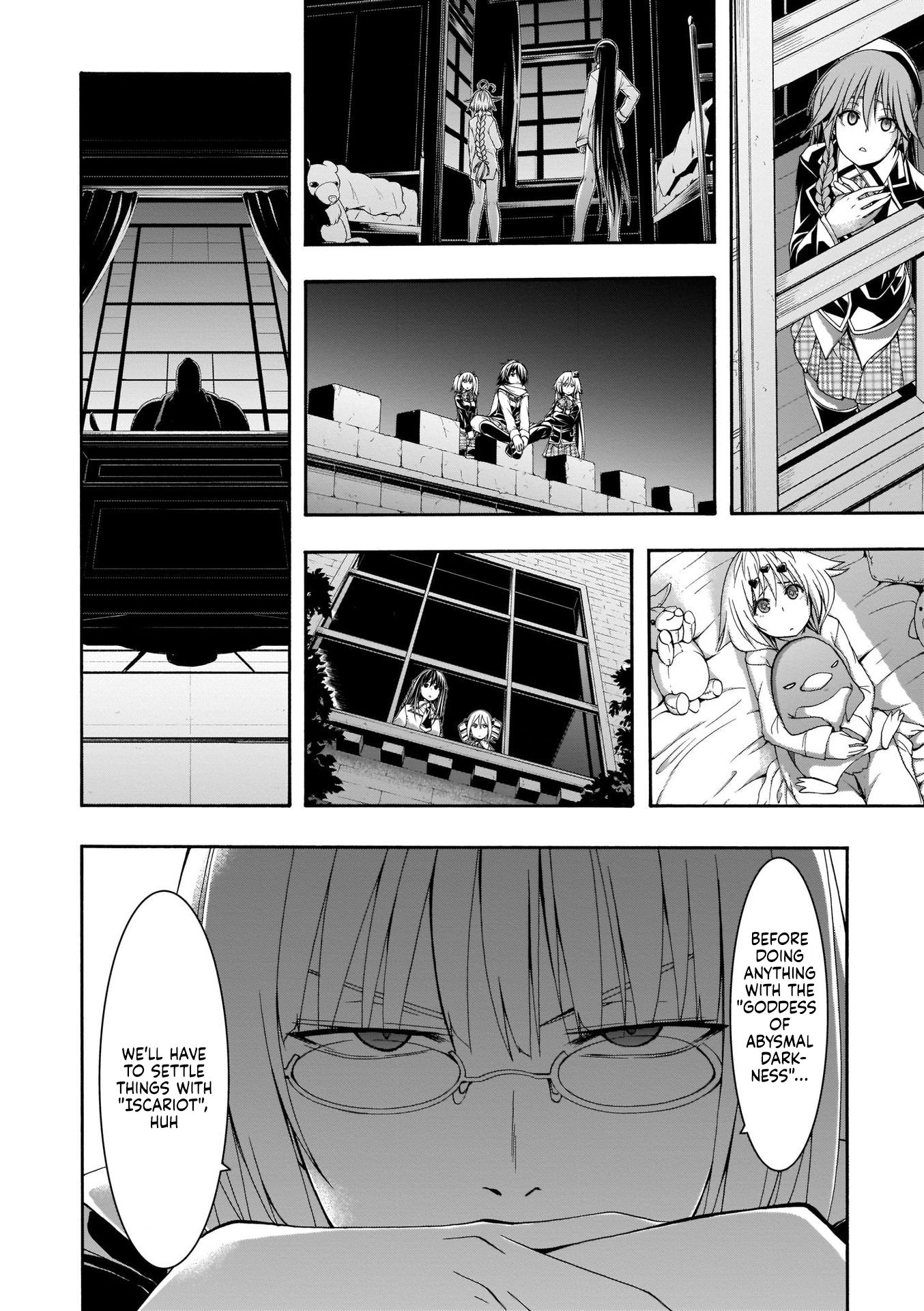 Page 13 of Chapter 105