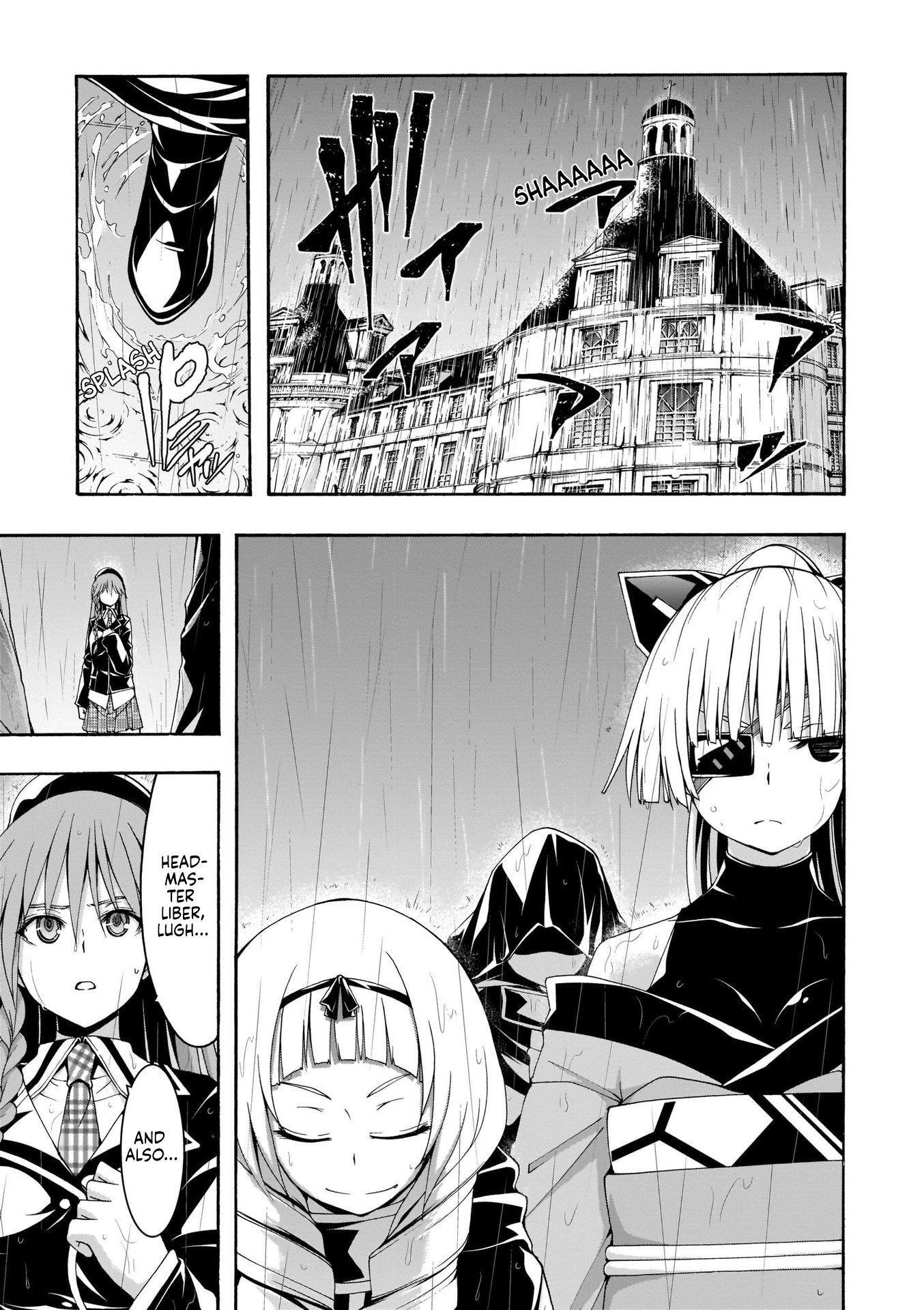 Page 14 of Chapter 105