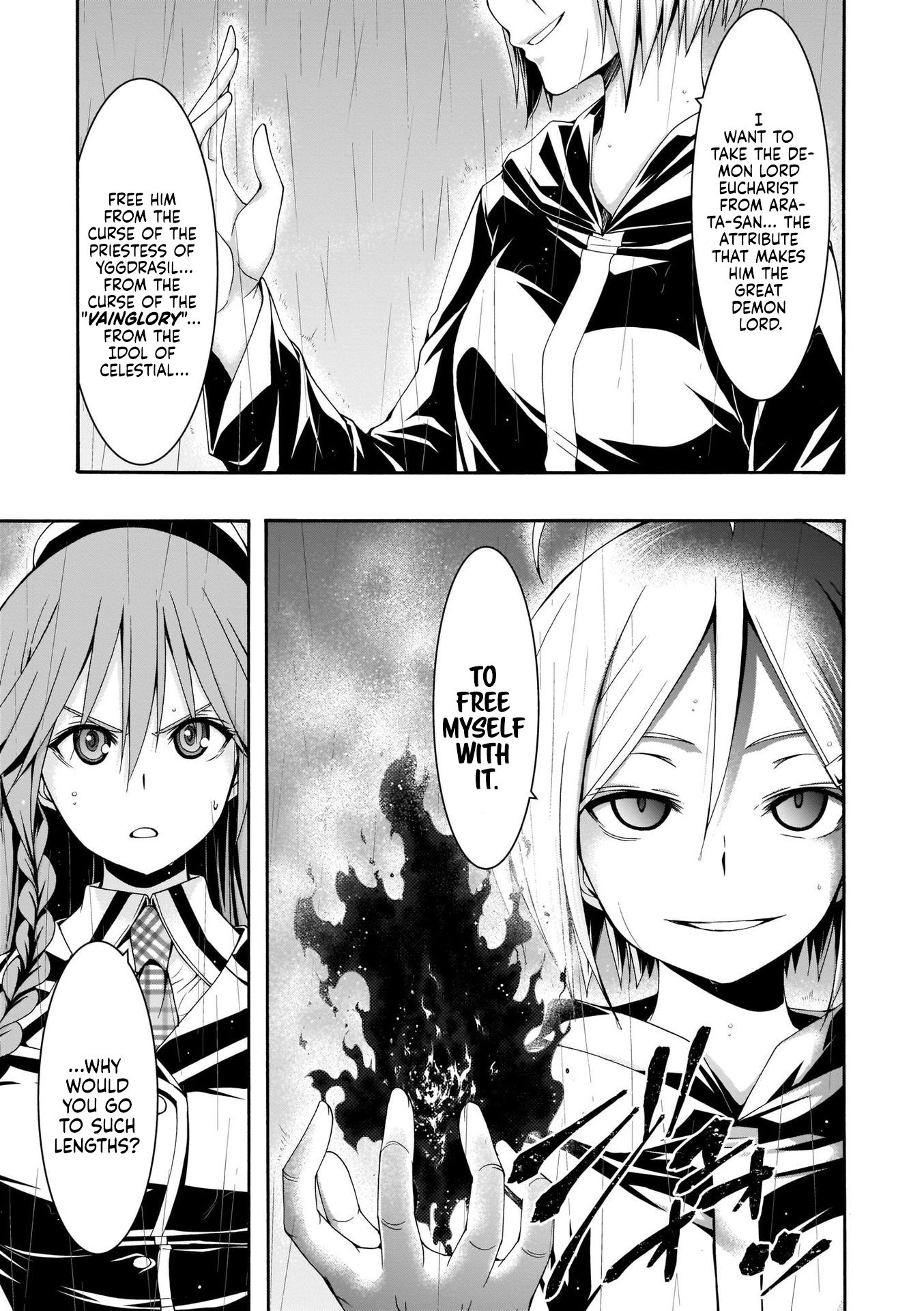 Page 16 of Chapter 105