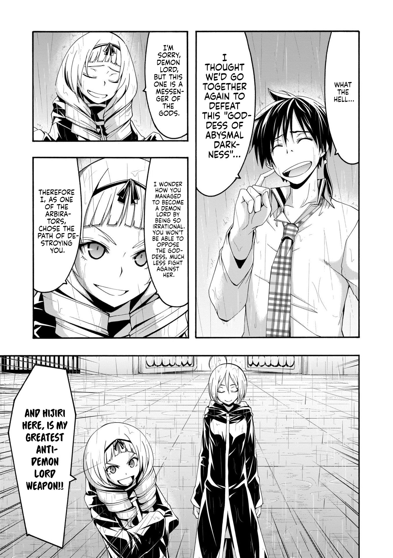 Page 18 of Chapter 105