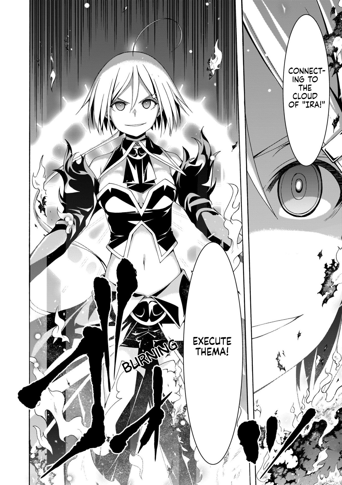 Page 19 of Chapter 105