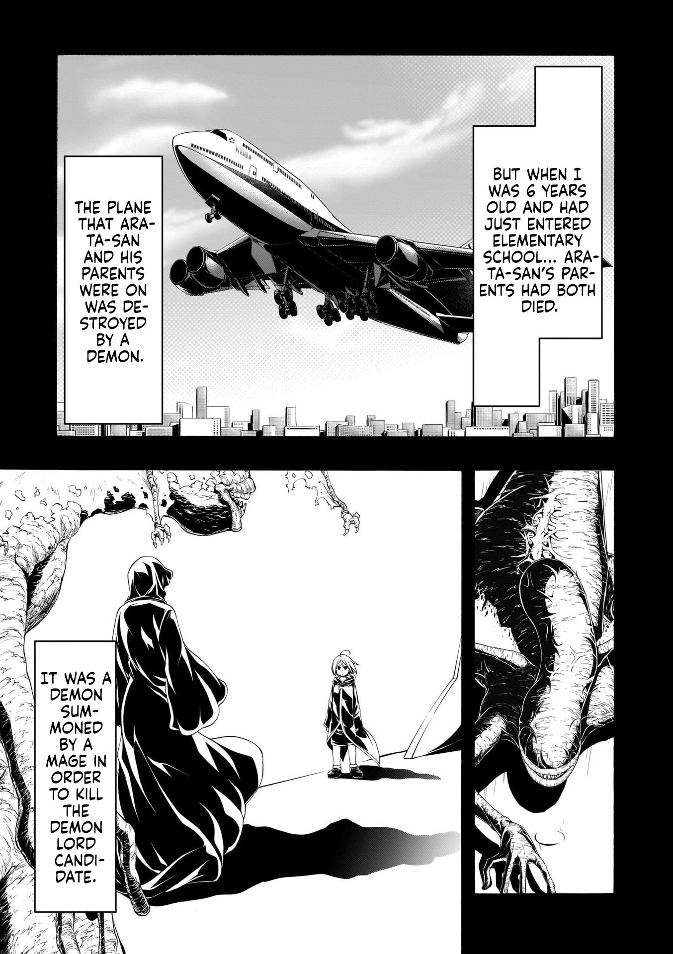 Page 6 of Chapter 106