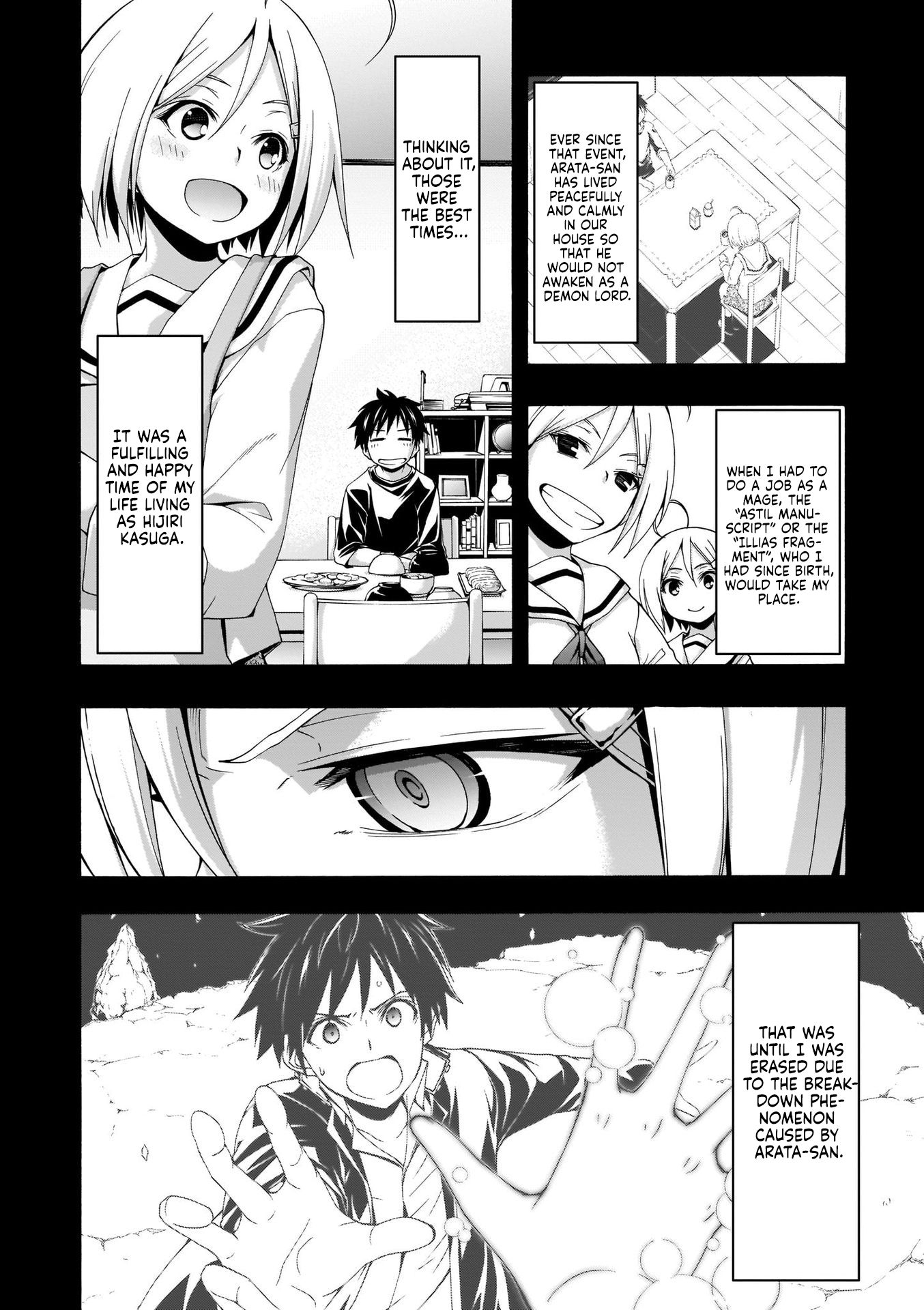 Page 9 of Chapter 106