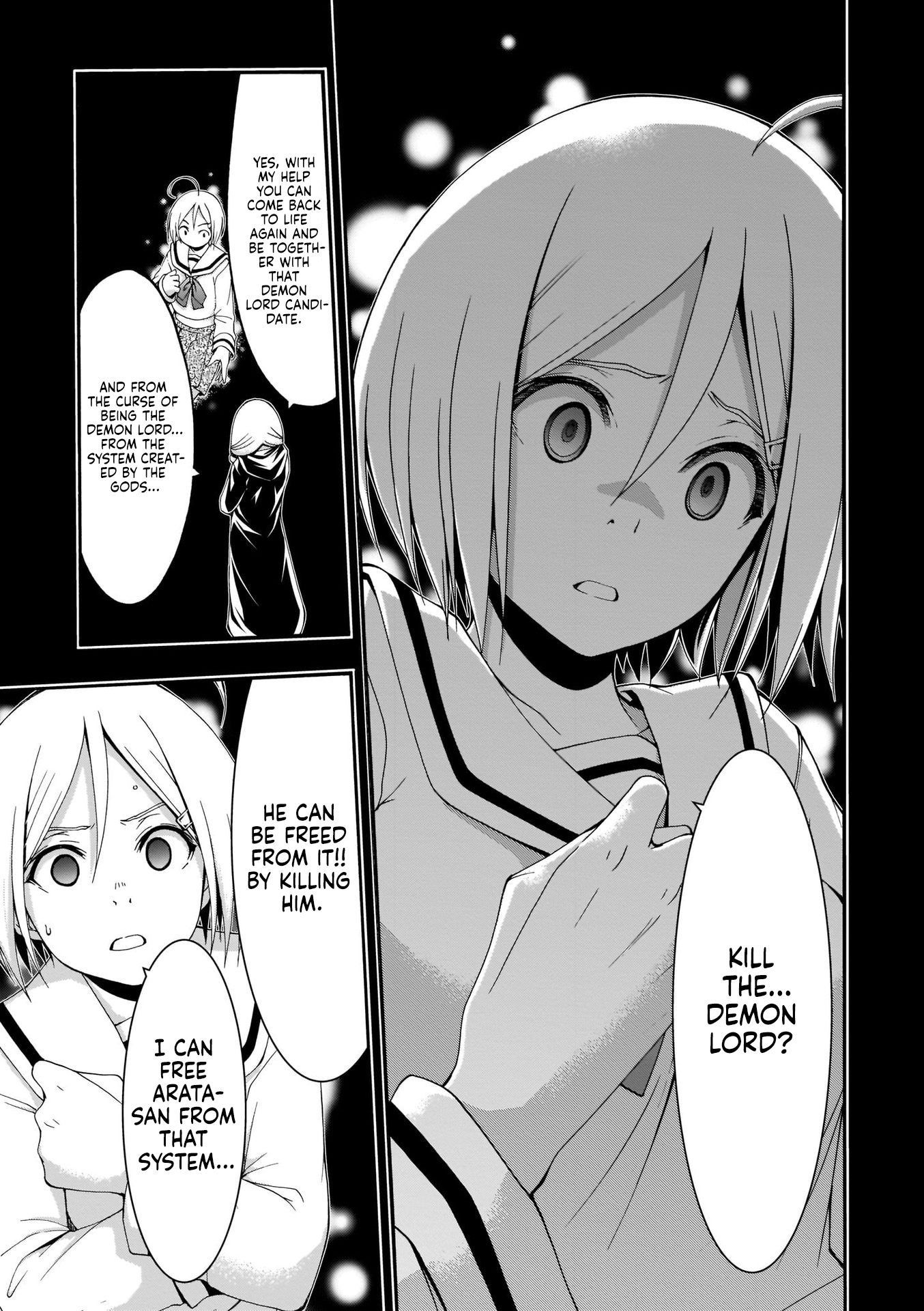 Page 12 of Chapter 106