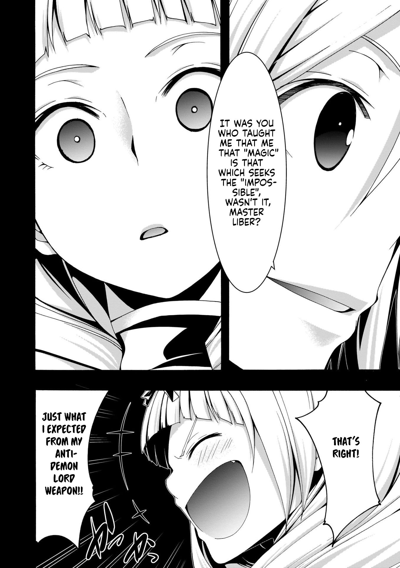 Page 15 of Chapter 106