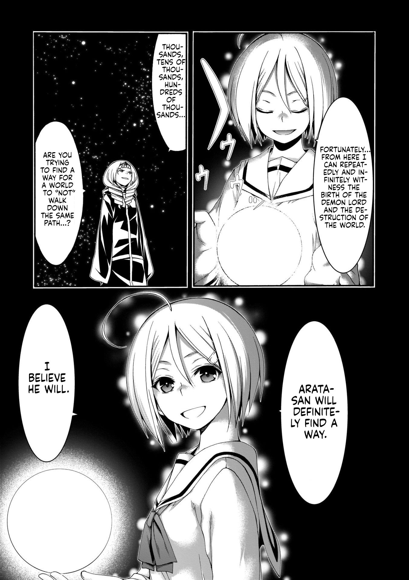 Page 16 of Chapter 106