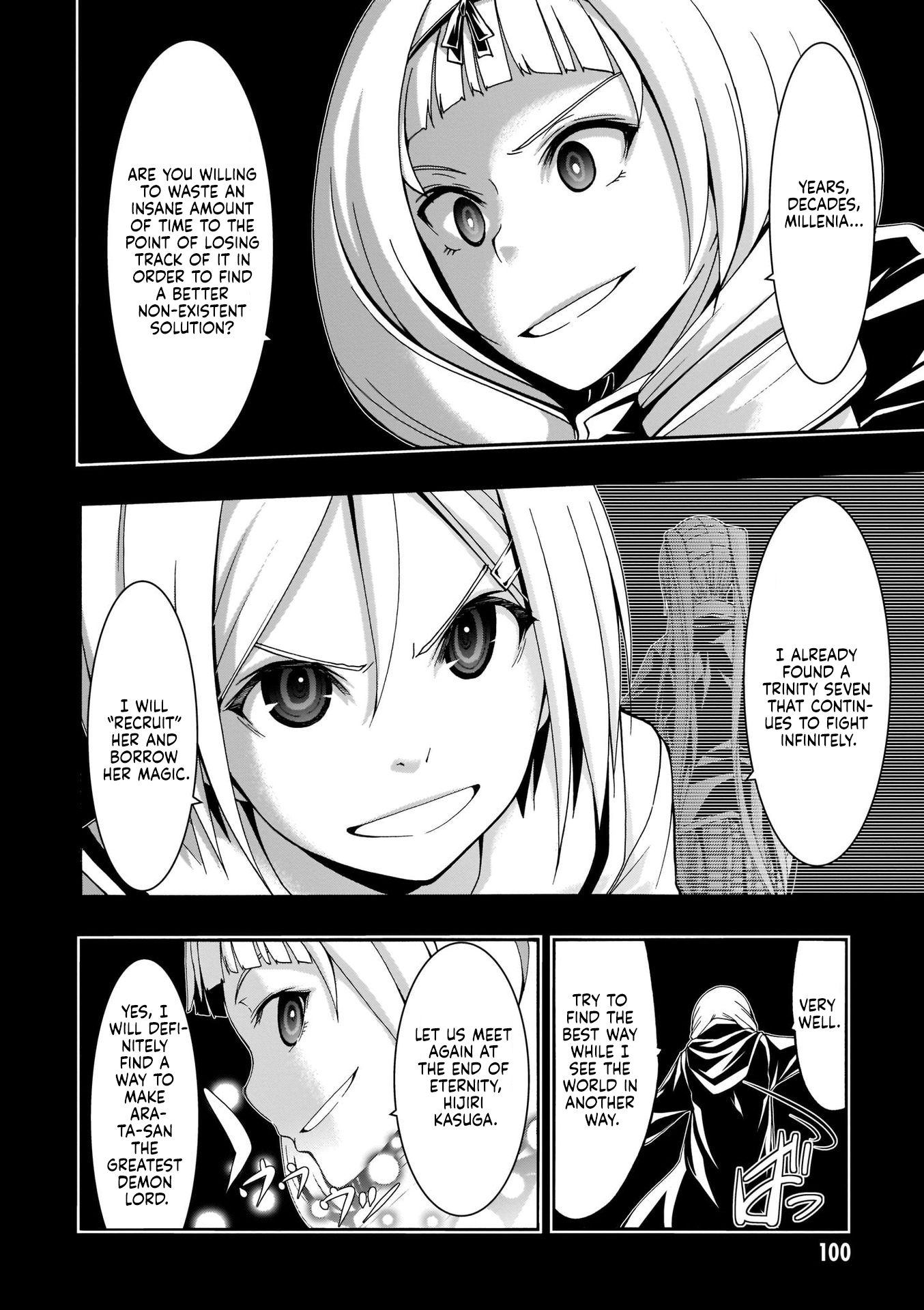 Page 17 of Chapter 106