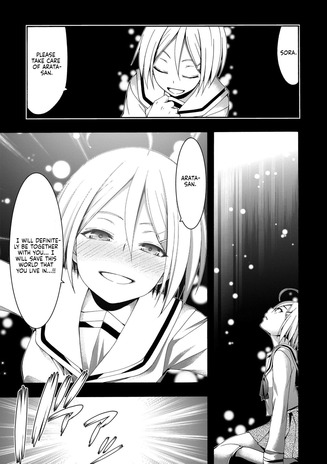 Page 18 of Chapter 106