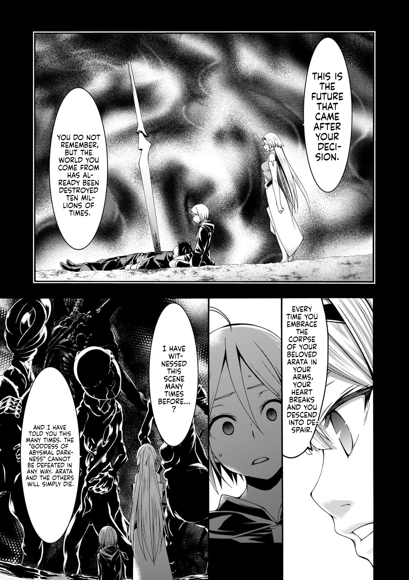 Page 21 of Chapter 106